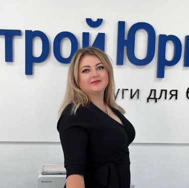 Наталья Антропова